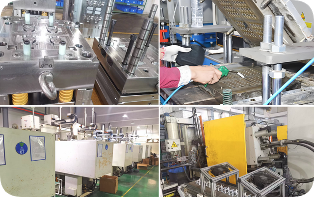 模具成型