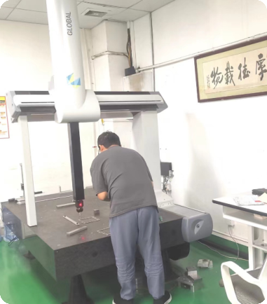 新三坐标测量机